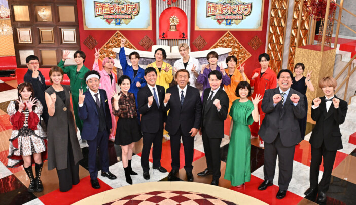 『それSnow Manにやらせて下さい』2時間SPで新企画“正直ジャンケン”始動　森保一監督登場も