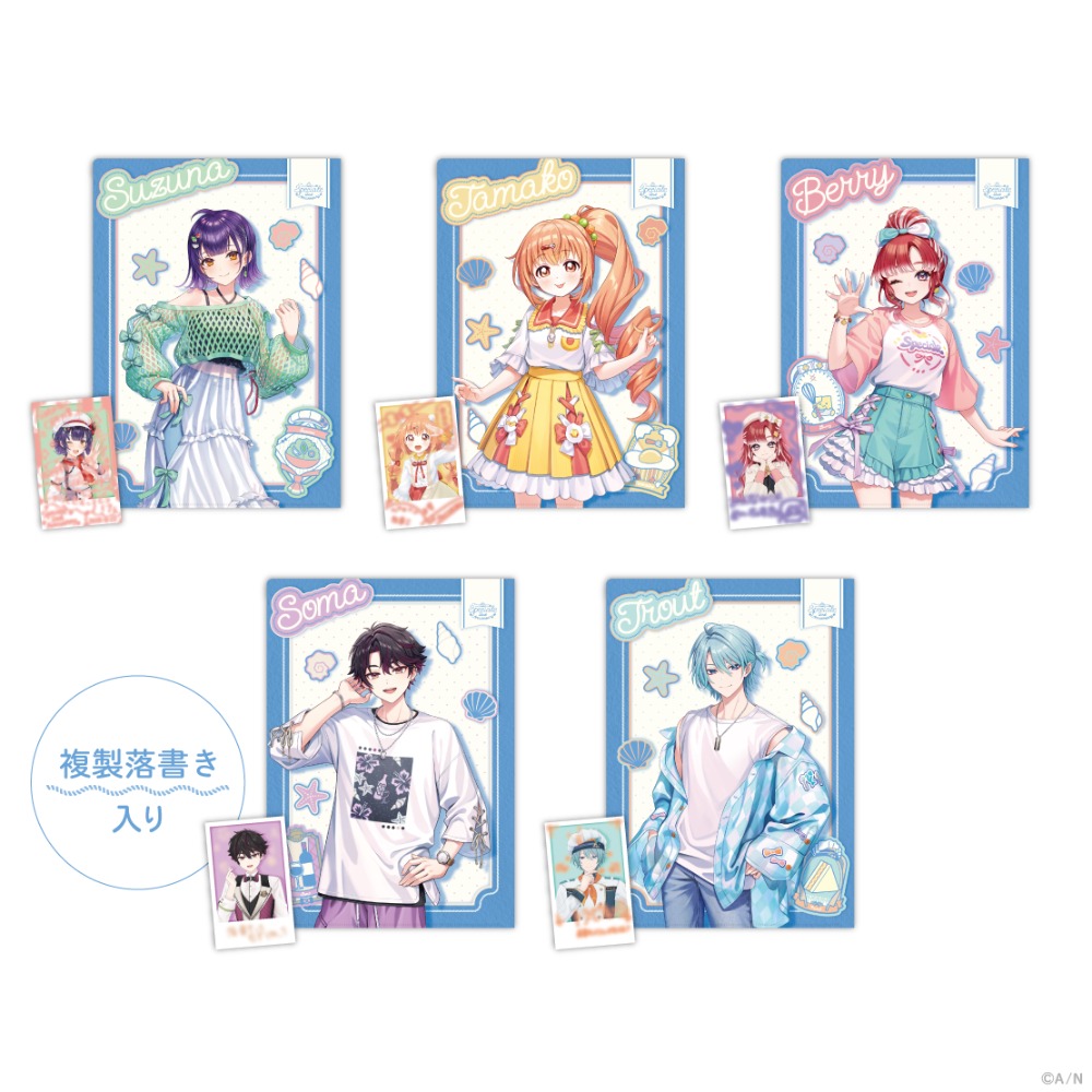 クリアファイル&カードセット