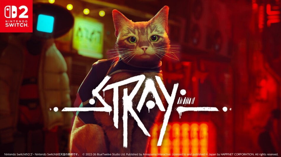 『Stray』Switch 2版11月12日発売