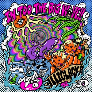 『In too the Big Wave!!』ジャケット