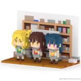 Guilty Kiss