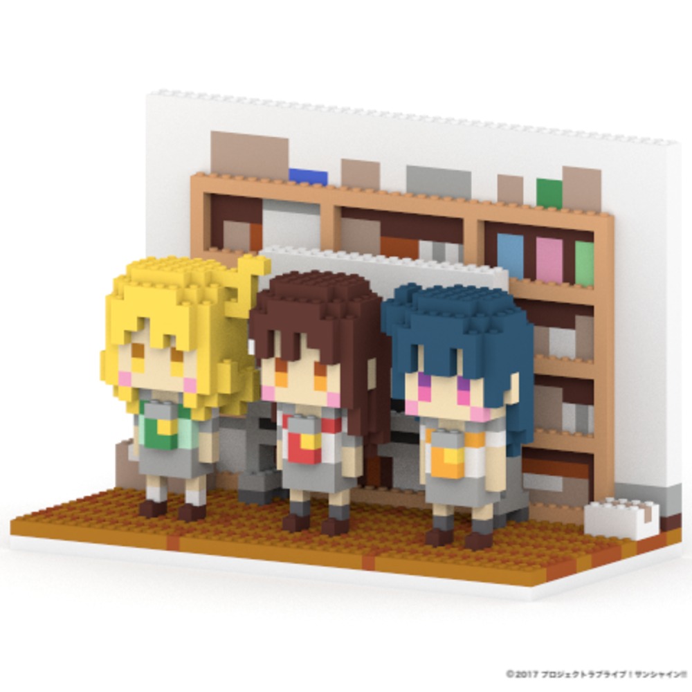 Guilty Kiss