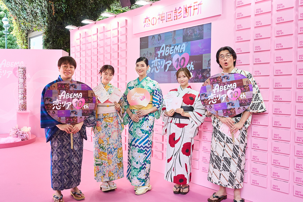 イベントに来場したNON STYLE・井上裕介、峯岸みなみ、アン ミカ、森香澄、さや香・新山