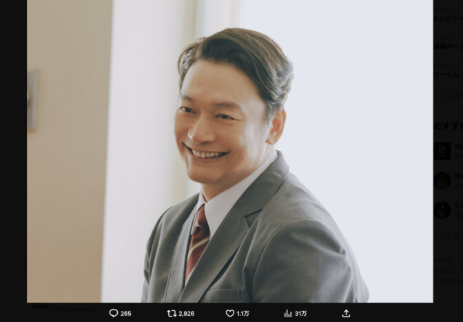 香取慎吾×井ノ原快彦、40年にわたる交流から令和に重なる“青春” 『高校生家族』での共演が意味するもの