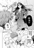 【漫画】ツンツンしてる女性が酔い潰れたらの画像