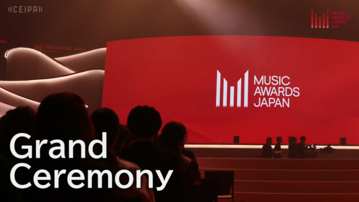 『MUSIC AWARDS JAPAN 2026』授賞式を全世界配信　HANA、Mrs. GREEN APPLE、米津玄師ら登場