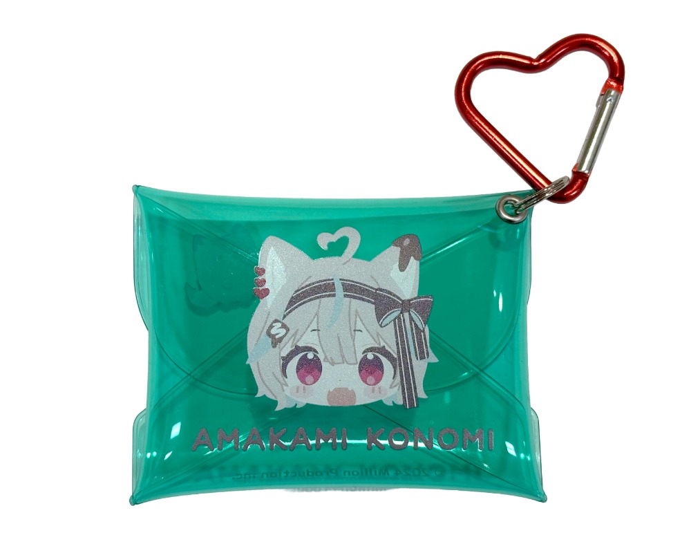 甘狼このみ クリア小物ケース ¥990(税込)