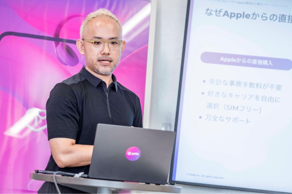 説明を行う佐々木氏