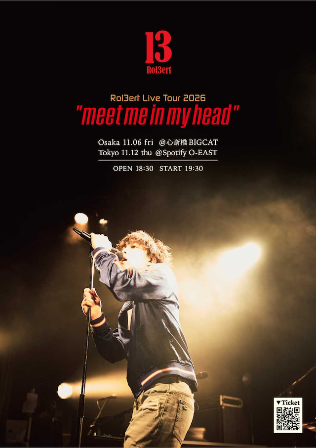『Rol3ert Live Tour 2026 “meet me in my head”』