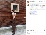 内田理央、“いちごチョコ”な私服ショットの画像