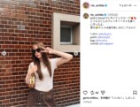 内田理央、“いちごチョコ”な私服ショットの画像