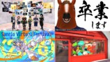 引退と新展開が続くバーチャル業界の一週間の画像
