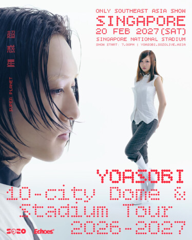 YOASOBI、ドーム&スタジアムツアーのシンガポール公演開催 55,000人収容の会場で日本人初単独公演