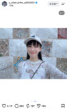 Perfume あ～ちゃん、海外旅行オフショの画像