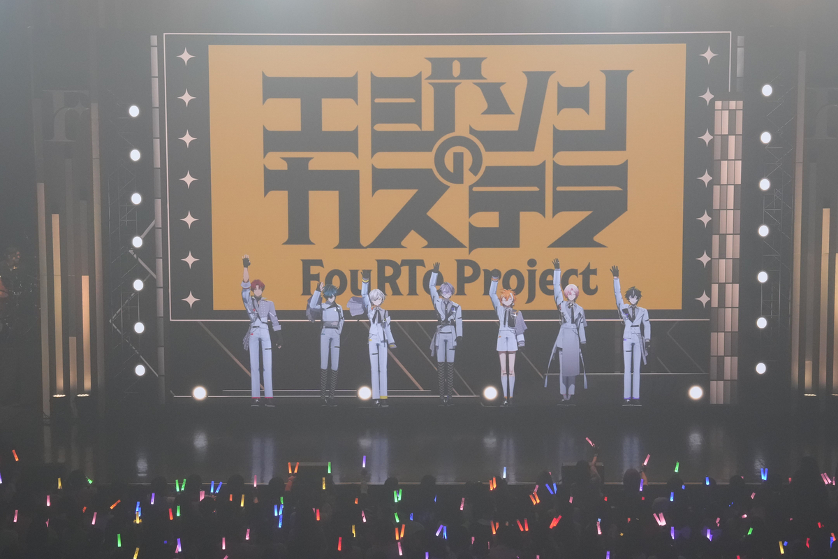 FouRTe Project