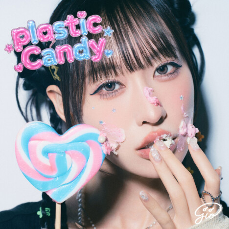 司音(jio)、3rdデジタルシングル「Plastic Candy」リリース　“不器用女子”のポップアンセムに