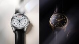 セイコー プレザージュから琺瑯・漆の新モデルの画像