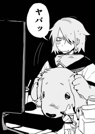 【漫画】JKが犬のフリして向かった先は……？　バレちゃいけないドキドキオフ会『犬JKといっしょ！』