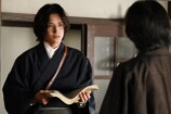 『風、薫る』第102話あらすじの画像