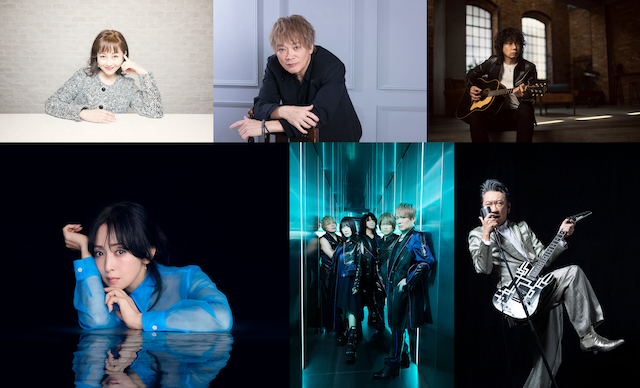 『森雪之丞50th Anniversary Wonder Live』第1弾出演アーティスト
