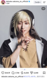 佐久間大介、コスプレが圧倒的なクオリティの画像