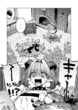 【漫画】ピュア悪魔が召喚された先は？の画像