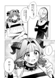 【漫画】ピュア悪魔が召喚された先は？の画像