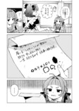 【漫画】ピュア悪魔が召喚された先は？の画像