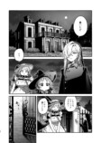 【漫画】ピュア悪魔が召喚された先は？の画像