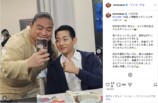 『VIVANT』富栄ドラム、竜星涼と2ショットの画像