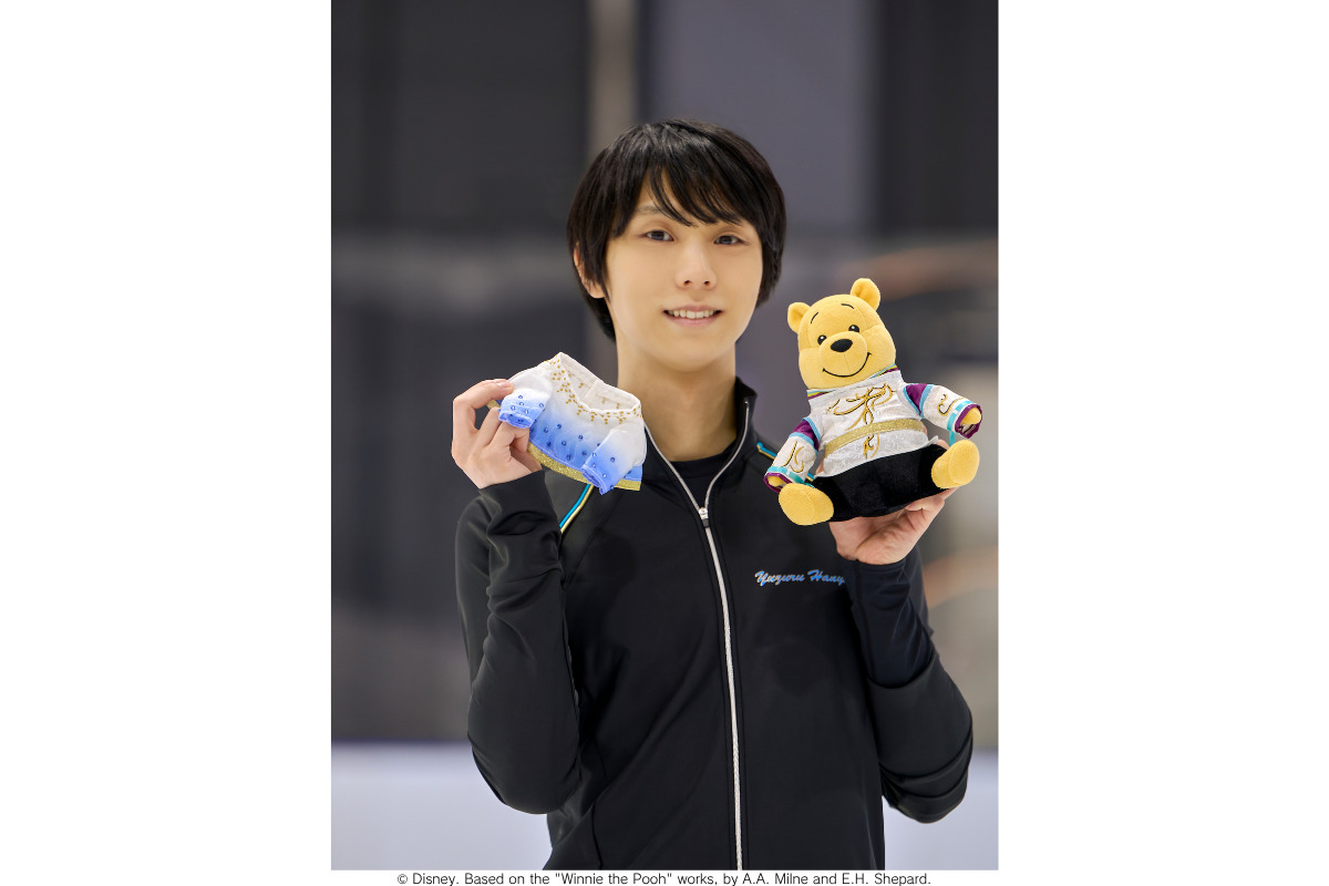 羽生結弦とプーさんのメモリーブック刊行の画像