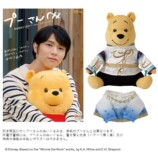 羽生結弦とプーさんのメモリーブック刊行の画像