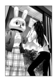 くずしろ新作コミックス第1巻刊行の画像