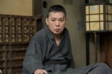 『風、薫る』第103話あらすじの画像