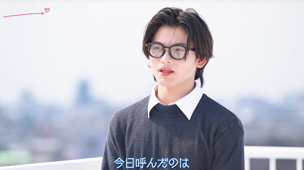 『今日好き 夏休み編2026』4話より
