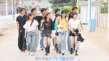『今日好き 夏休み編2026』4話より
