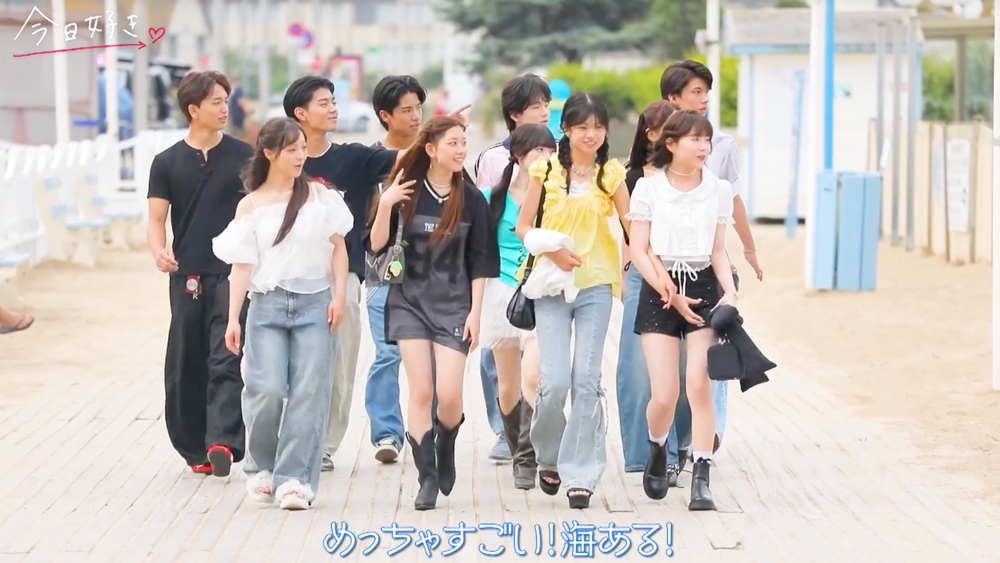 『今日好き 夏休み編2026』4話より