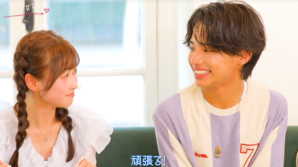 『今日好き 夏休み編2026』4話より