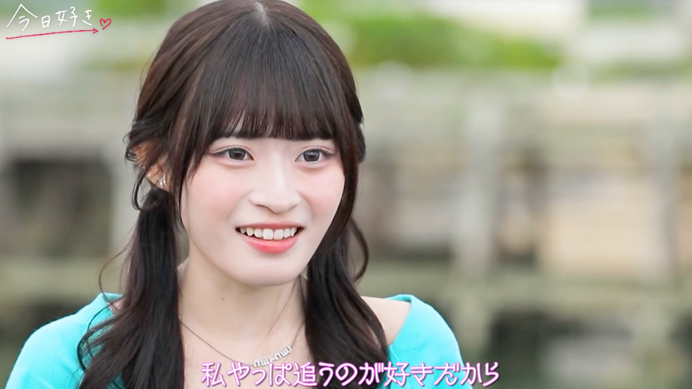 『今日好き 夏休み編2026』4話より