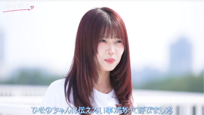 『今日好き』イチの才女に火がついたワケ 『卒業編』のモテ男は再会熱望の女子と対面し……『今日好き 夏休み編2026』4話