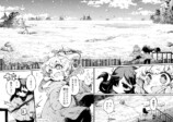すきま『さいはての塔』第1巻発売の画像