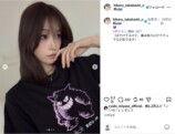 髙橋ひかる、ポケモン愛あふれる私服コーデの画像