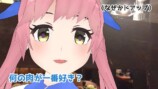 「実写×VTuber」によるVlog文化を紐解くの画像