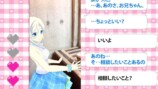 「実写×VTuber」によるVlog文化を紐解くの画像