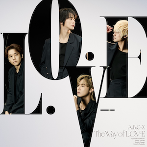 『The Way of L.O.V-E』通常盤ジャケット写真