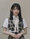 森田ひかる（櫻坂46）