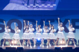 KAWAII LAB. SOUTH