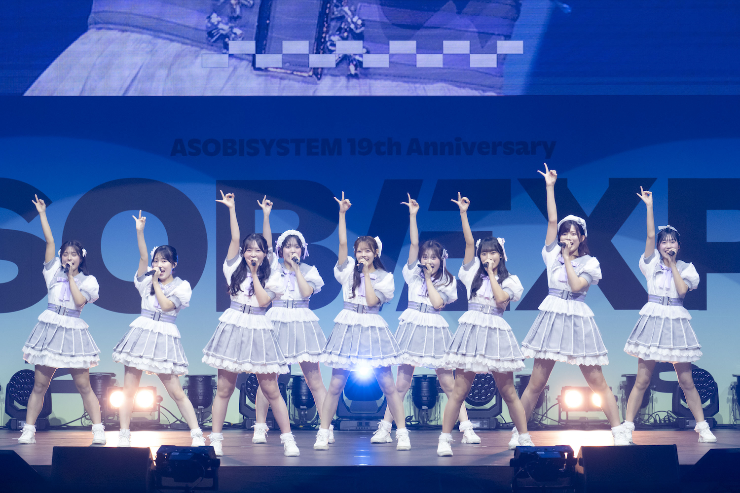 KAWAII LAB. SOUTH