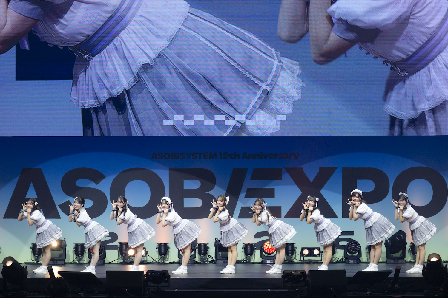 KAWAII LAB. SOUTH