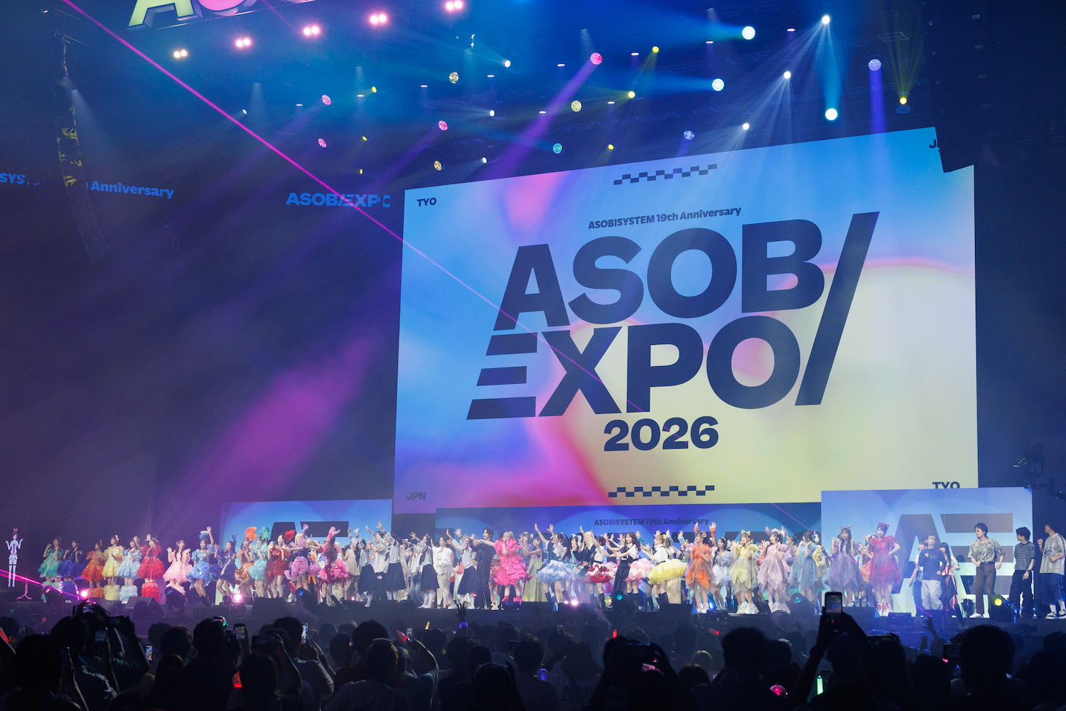 『ASOBIEXPO 2026』開幕!